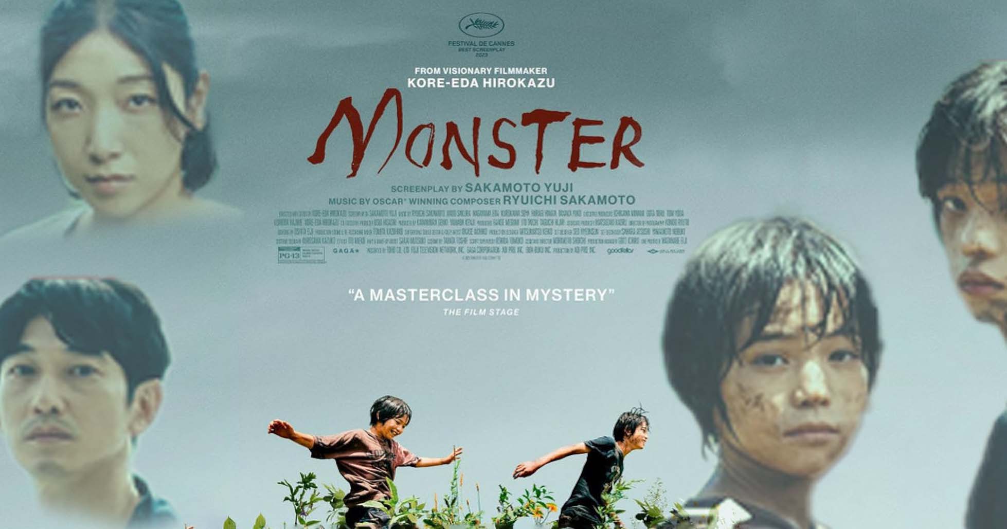monster japanese movie review